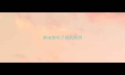 泰迪偷吃了咸的东西
