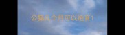 公猫几个月可以绝育