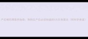 产后哺乳期营养指南狗狗生产后必须知道的5大饮食要点附科学食谱