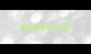 狗狗咳嗽咳的厉害