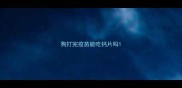 狗打完疫苗能吃钙片吗