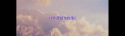 10个月拉布拉多