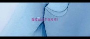 猫疫苗后不良反应