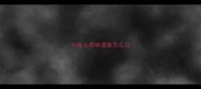 小哈士奇味道重怎么办