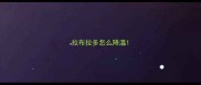 拉布拉多怎么降温