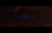 闵行区狗狗打疫苗