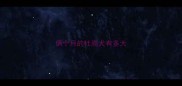 俩个月的杜高犬有多大