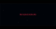 狗打疫苗后洗澡比熊