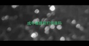 成年猫提前打疫苗吗