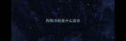 狗狗冷到是什么症状