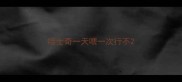 哈士奇一天喂一次行不