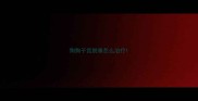 狗狗子宫脱垂怎么治疗
