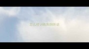 怎么样训练狗狗听话