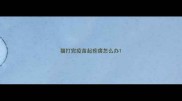 猫打完疫苗起疙瘩怎么办