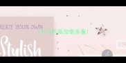 1个月的高加索多重