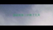 猫疫苗第二针晚了几天