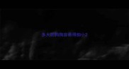 多大的狗狗容易得细小