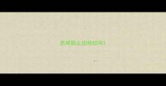 怎样防止边牧烂叫
