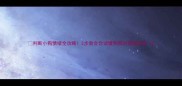 判断小狗情绪全攻略3步教会你读懂狗狗的情绪语言