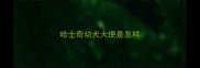 哈士奇幼犬大便是怎样