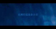 比熊打疫苗多少次
