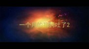 一个月的狗狗吐了