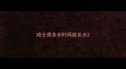 哈士奇多长时间能长大