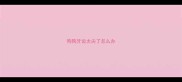 狗狗牙齿太尖了怎么办