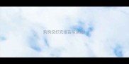 狗狗没打完疫苗前清洁