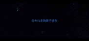 拉布拉多狗鼻子褪色