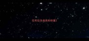 拉布拉多肩高和体重
