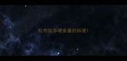 拉布拉多喂食量的标准