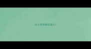 哈士奇张嘴咬猫头