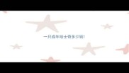 一只成年哈士奇多少钱