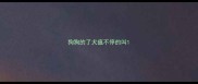 狗狗的了犬瘟不停的叫