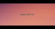 家养哈士奇好不好