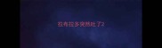 拉布拉多突然吐了