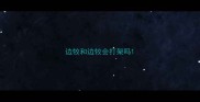边牧和边牧会打架吗