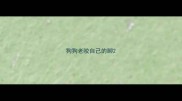 狗狗老咬自己的脚