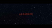 金毛耳朵感觉好热