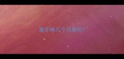 磨牙棒几个月能吃