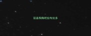 冠县狗狗吧拉布拉多