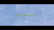 1岁的金毛多少斤