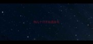 狗几个月开始退胎毛