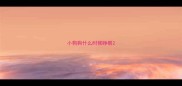 小狗狗什么时候睁眼