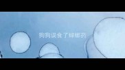 狗狗误食了蟑螂药