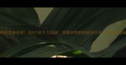 狗狗吃苹果的正确姿势这5个坑千万别踩苹果对狗狗到底好不好附喂食指南禁忌清单