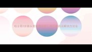 哈士奇3岁鼻头变色是病吗常见原因及解决方法全