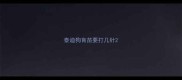 泰迪狗育苗要打几针