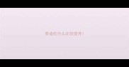 泰迪吃什么比较营养